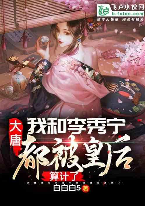 抖音别人看不到我作品怎么解决游戏画面